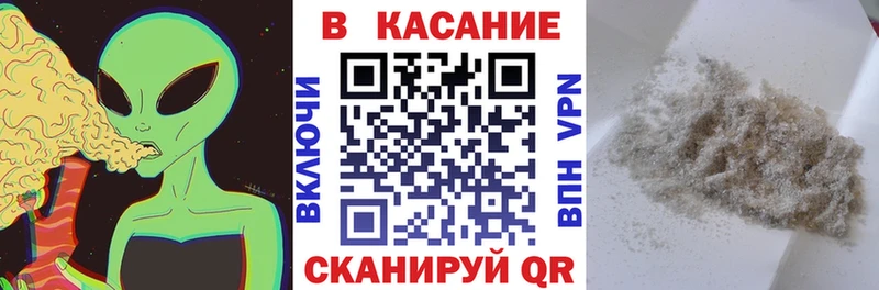 Купить закладку Гашиш СОЛЬ Псилоцибиновые грибы АМФЕТАМИН Марихуана МЕФ Невьянск