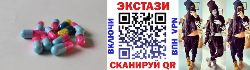 Купить где  Невьянск  Экстази Philipp Plein 