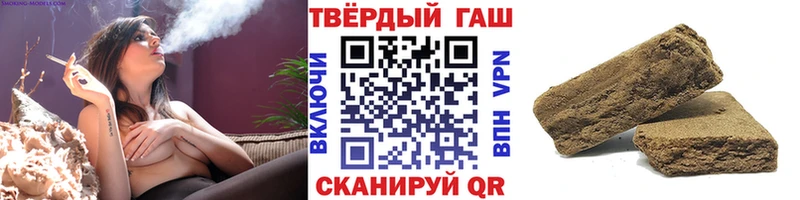 ГАШ Ice-O-Lator  Купить где  Невьянск 