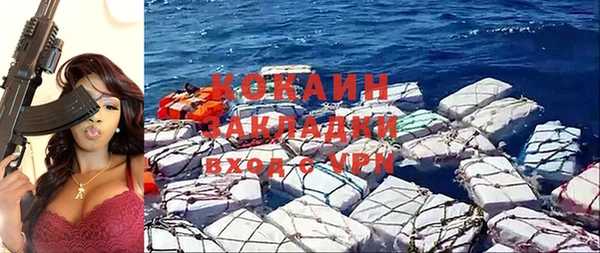 крисы Карпинск