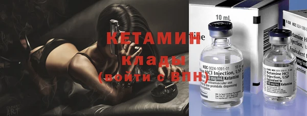 прущие крисы Касимов