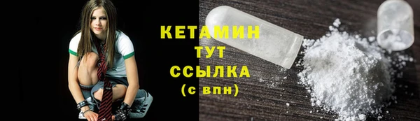 прущие крисы Касимов