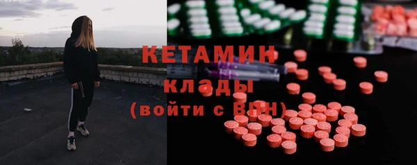 прущие крисы Касимов