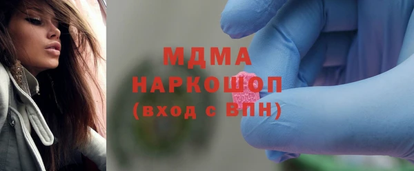 прущие крисы Касимов