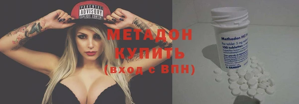 крисы Карпинск