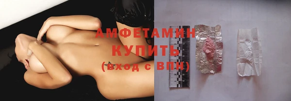 крисы Карпинск