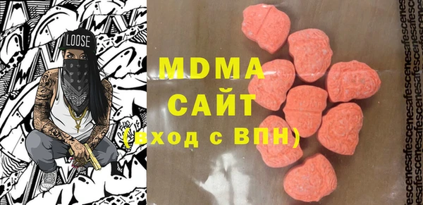 прущие крисы Касимов