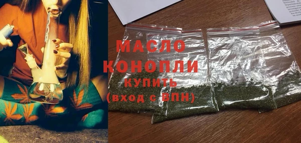 крисы Карпинск