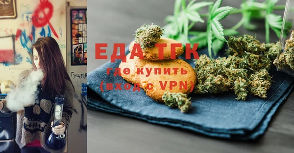 крисы Карпинск