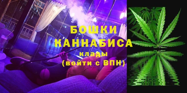 прущие крисы Касимов