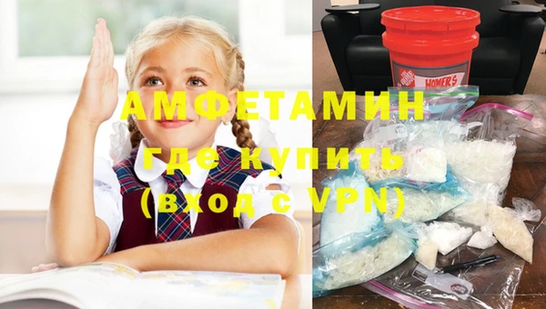 прущие крисы Касимов
