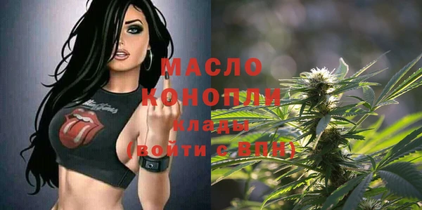 прущие крисы Касимов