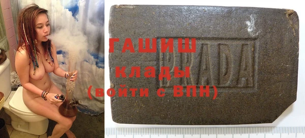 прущие крисы Касимов