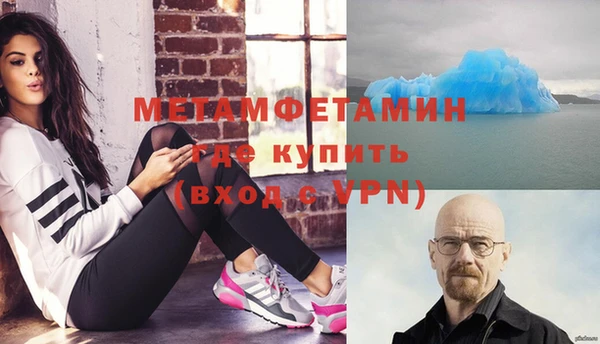 крисы Карпинск