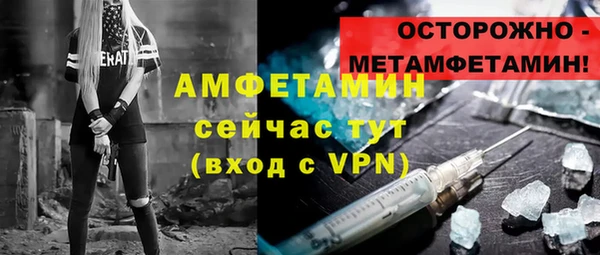 крисы Карпинск