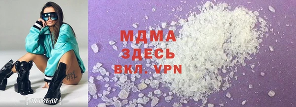 крисы Карпинск