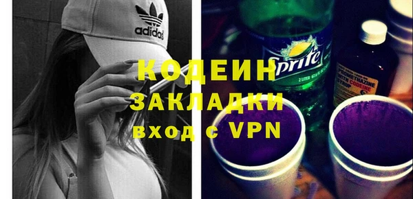 крисы Карпинск
