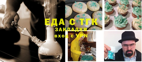 крисы Карпинск