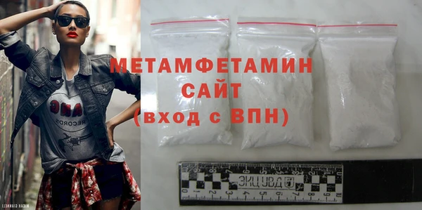 крисы Карпинск