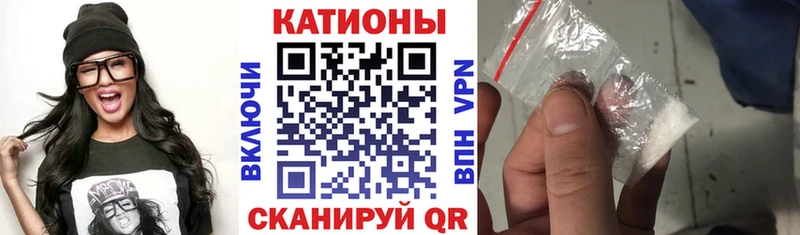 Купить  Невьянск  МЯУ-МЯУ мяу мяу 