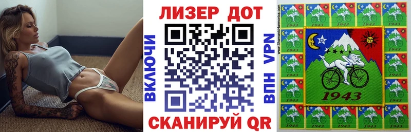 Марки N-bome 1,8мг Невьянск